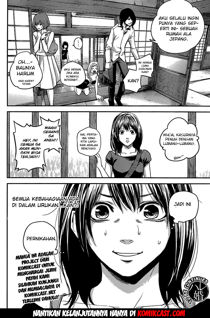 Halaman 17