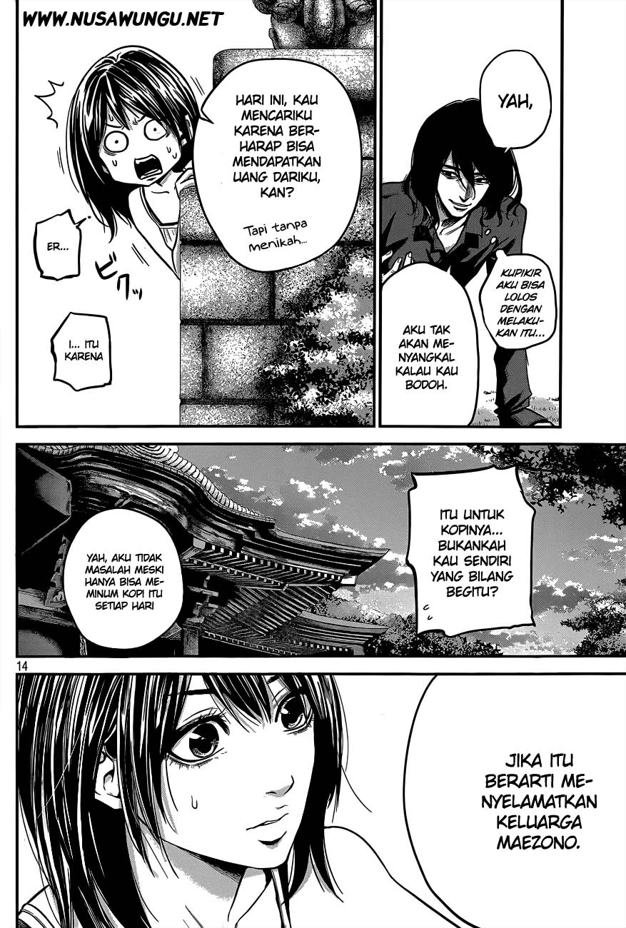 Halaman 15