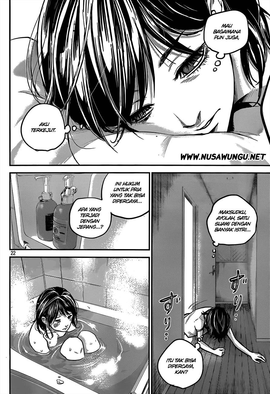 Halaman 23