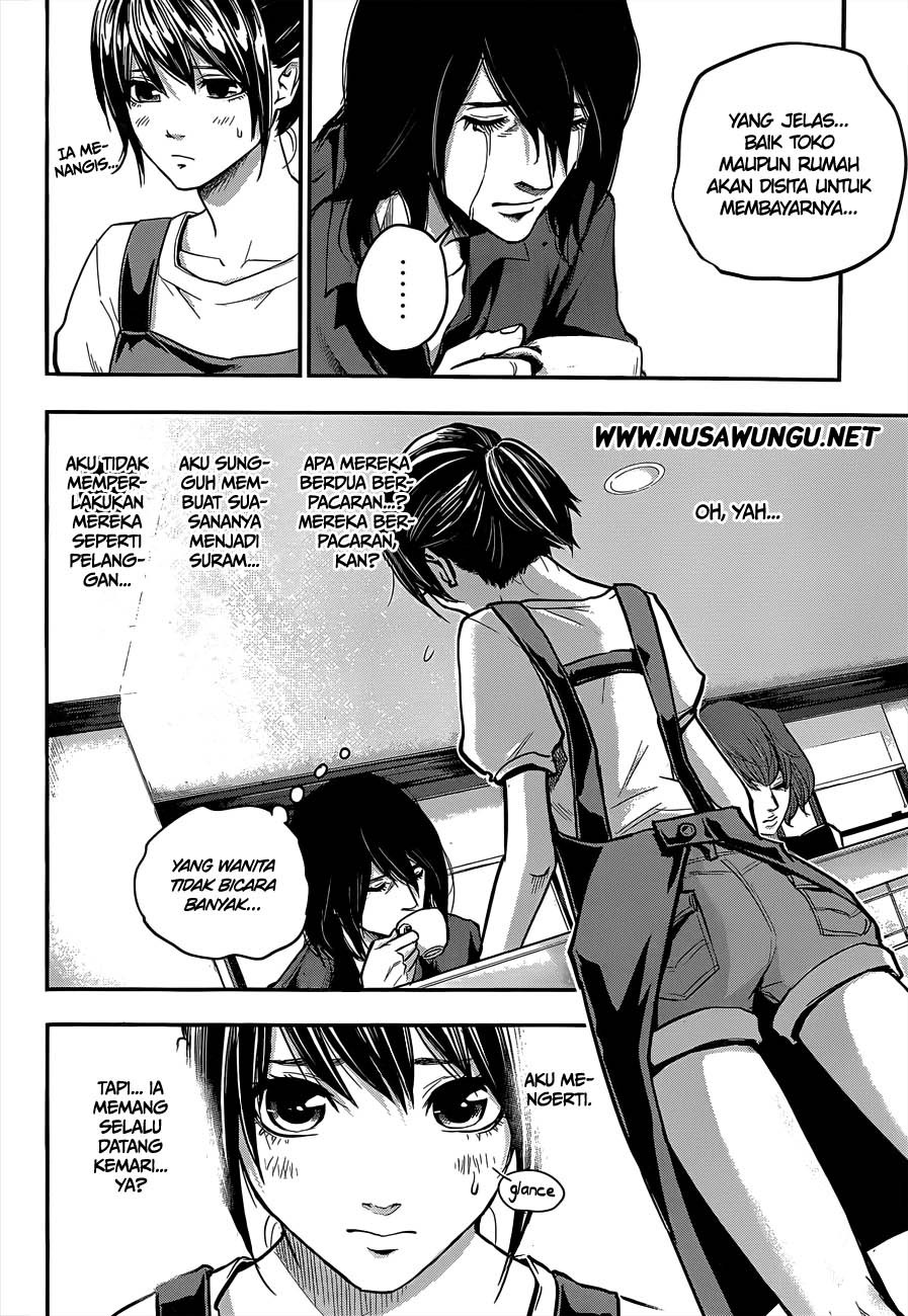 Halaman 17