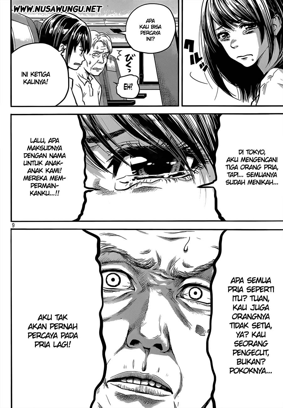 Halaman 11