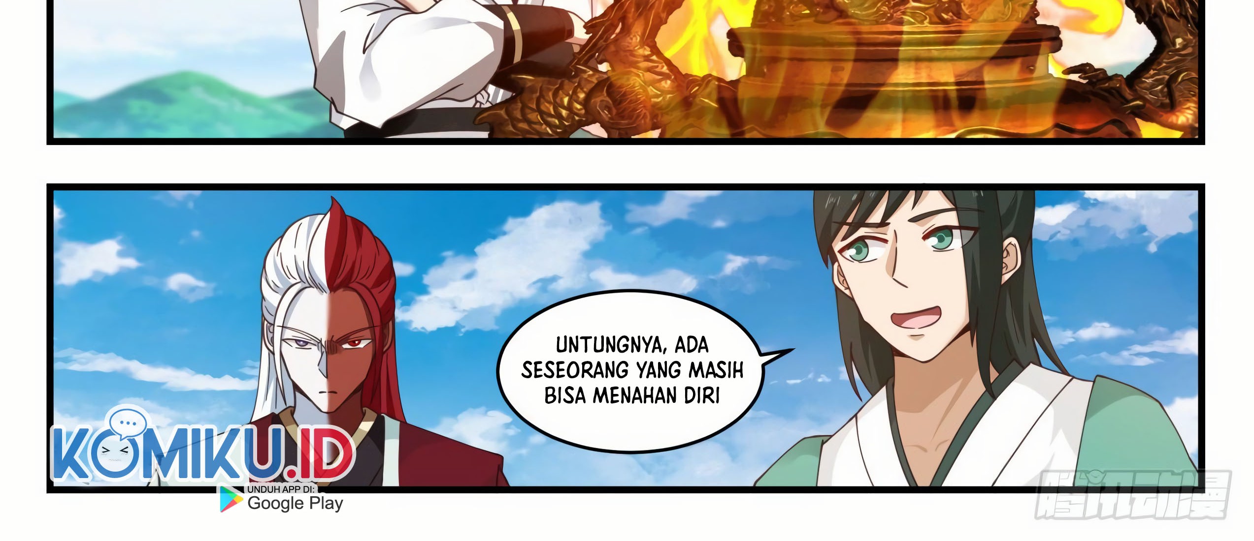 Halaman 12