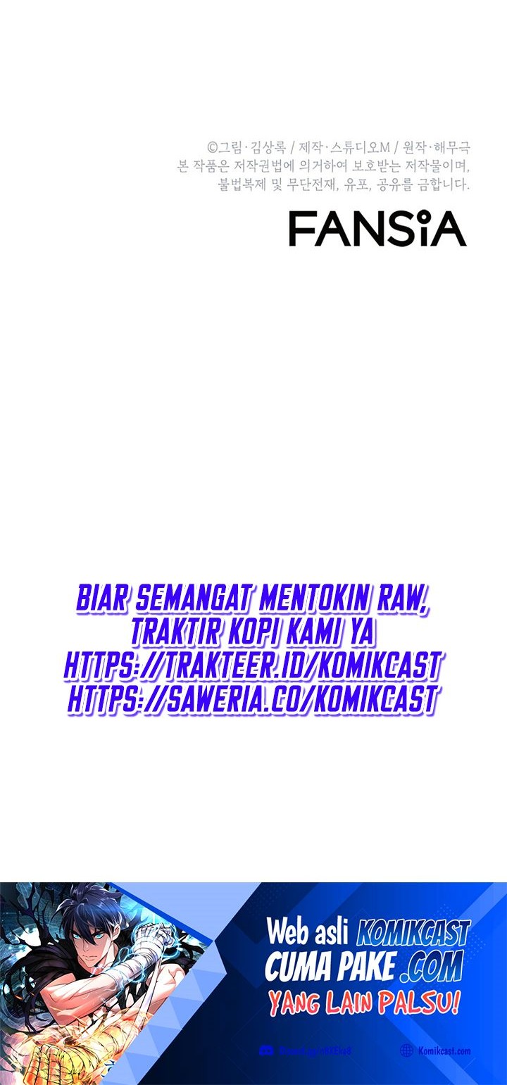 Halaman 112