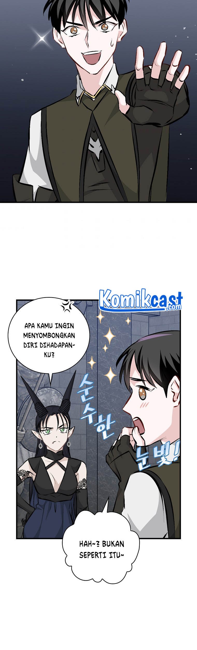 Halaman 254