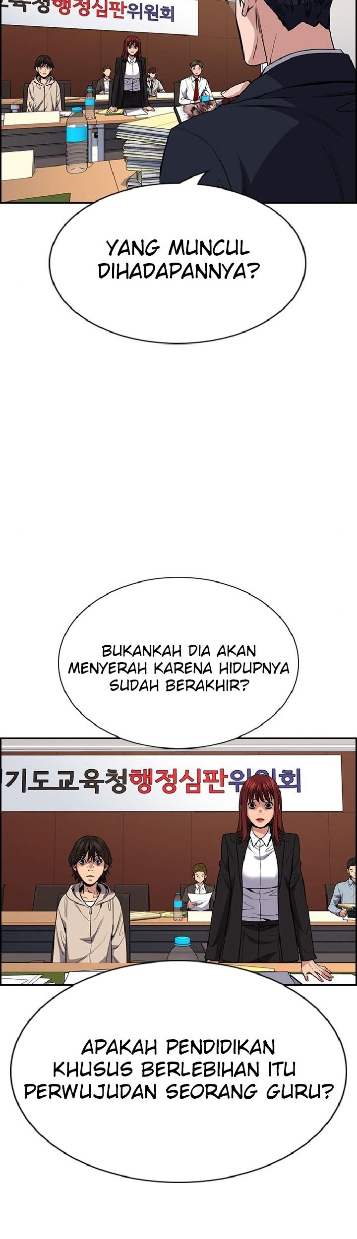 Halaman 95