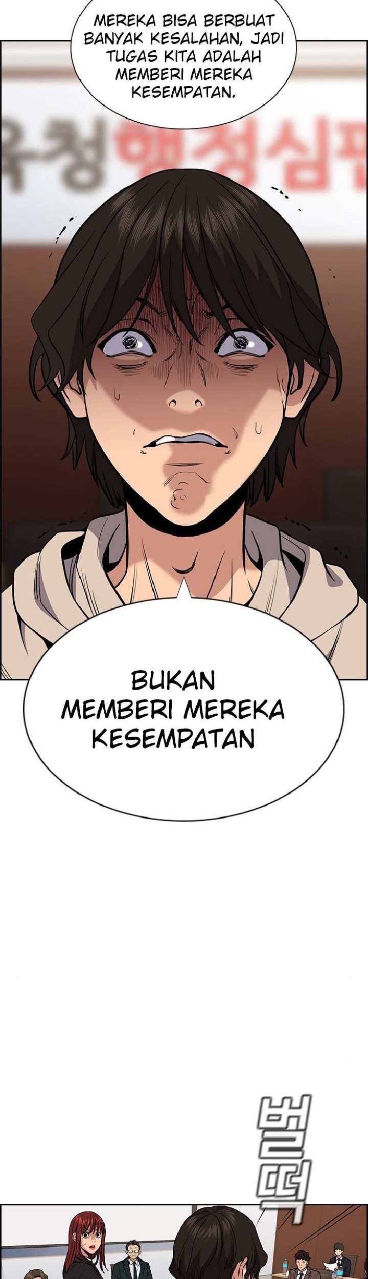 Halaman 97