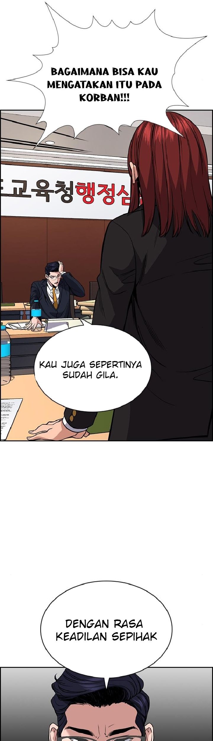 Halaman 106