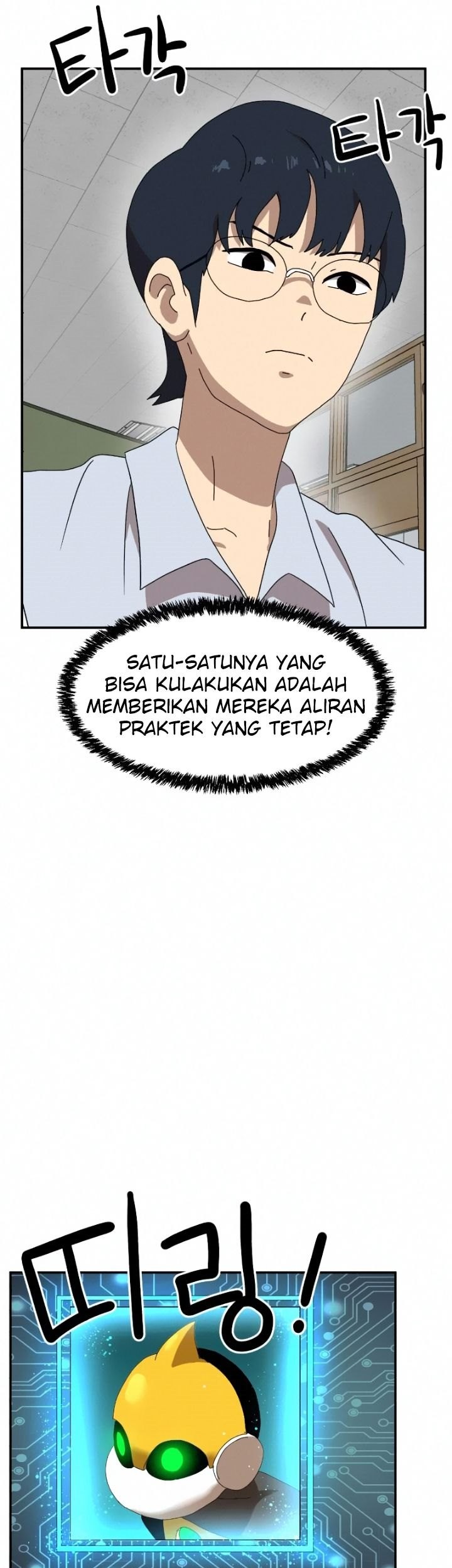 Halaman 30