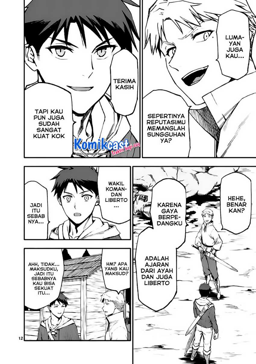 Halaman 48