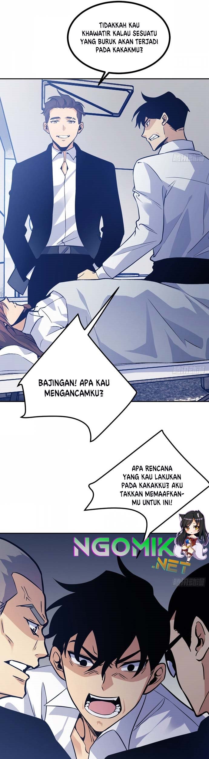 Halaman 17