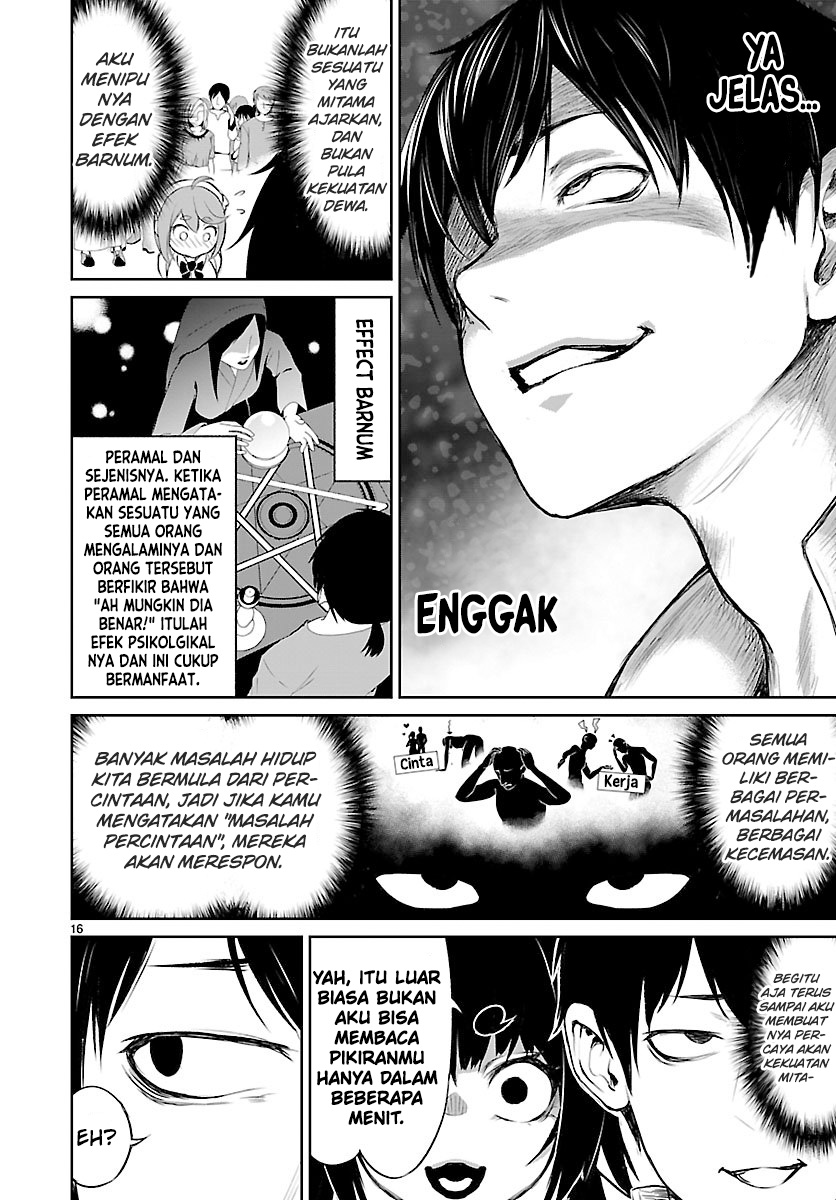 Halaman 71