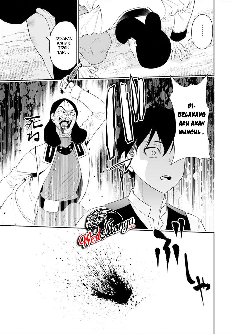 Halaman 23