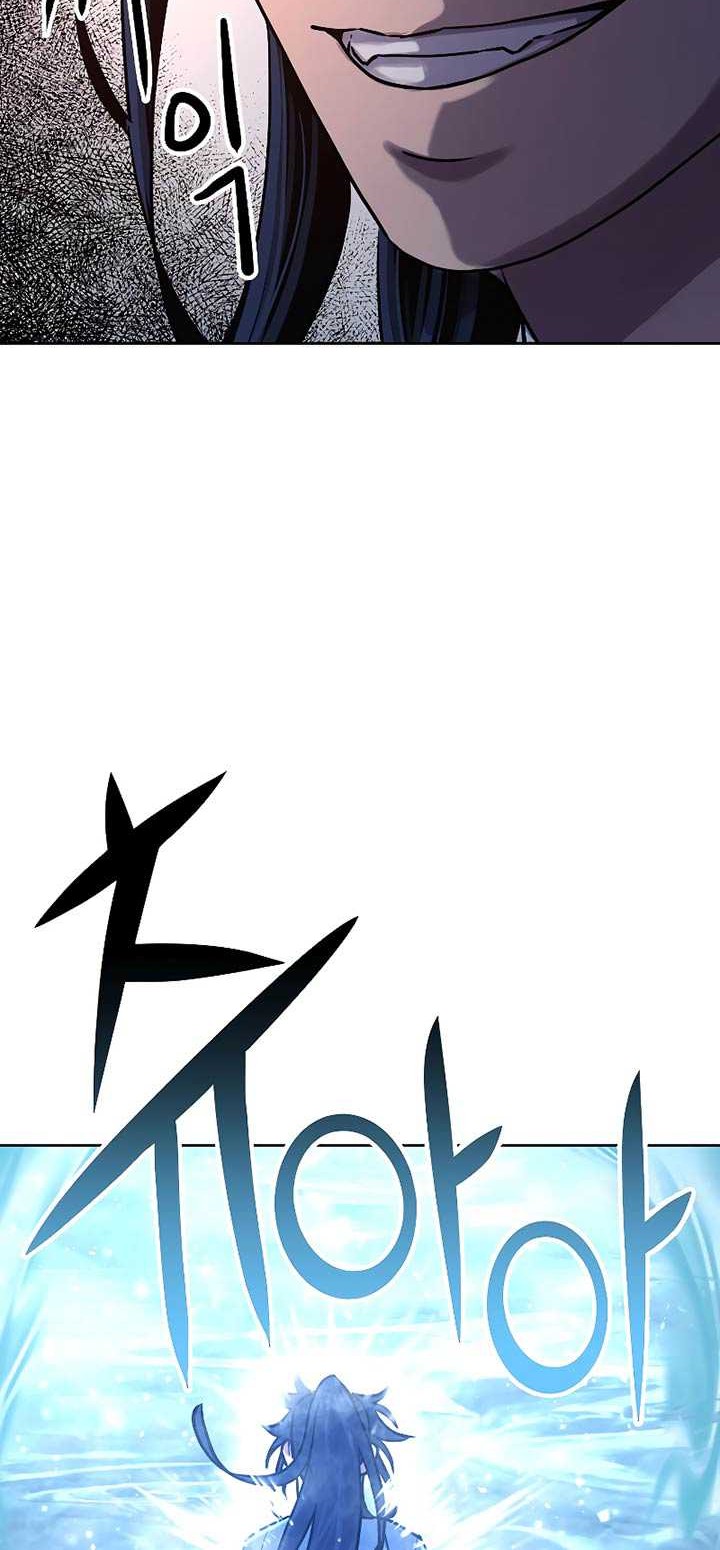 Halaman 119