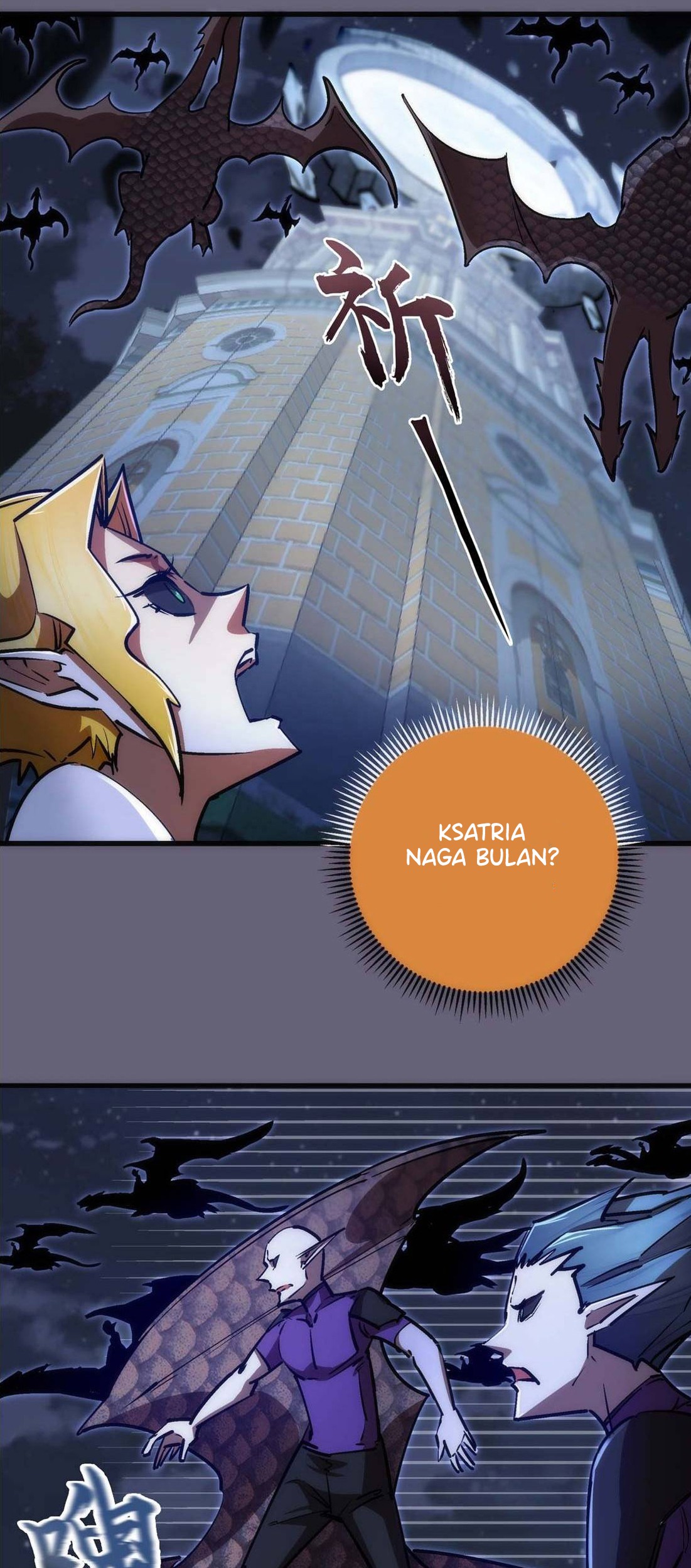Halaman 236