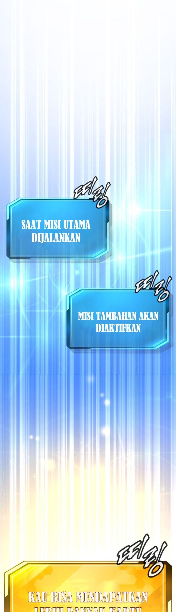 Halaman 107