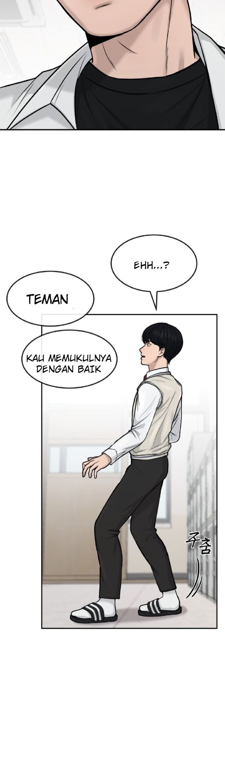 Halaman 71