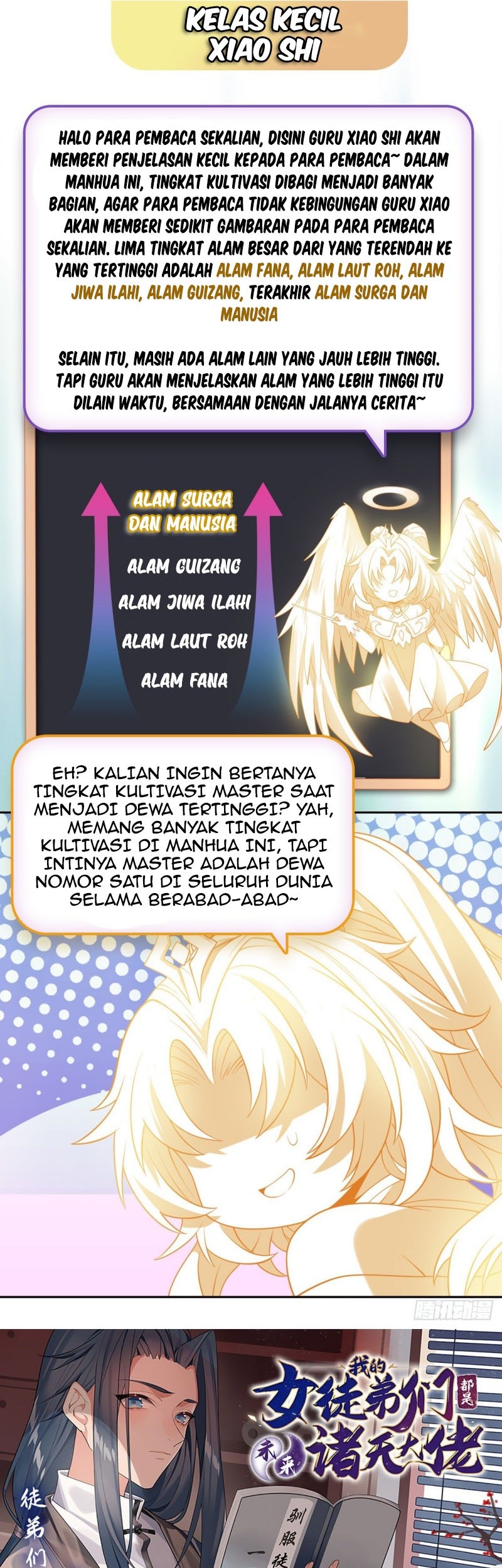 Halaman 37
