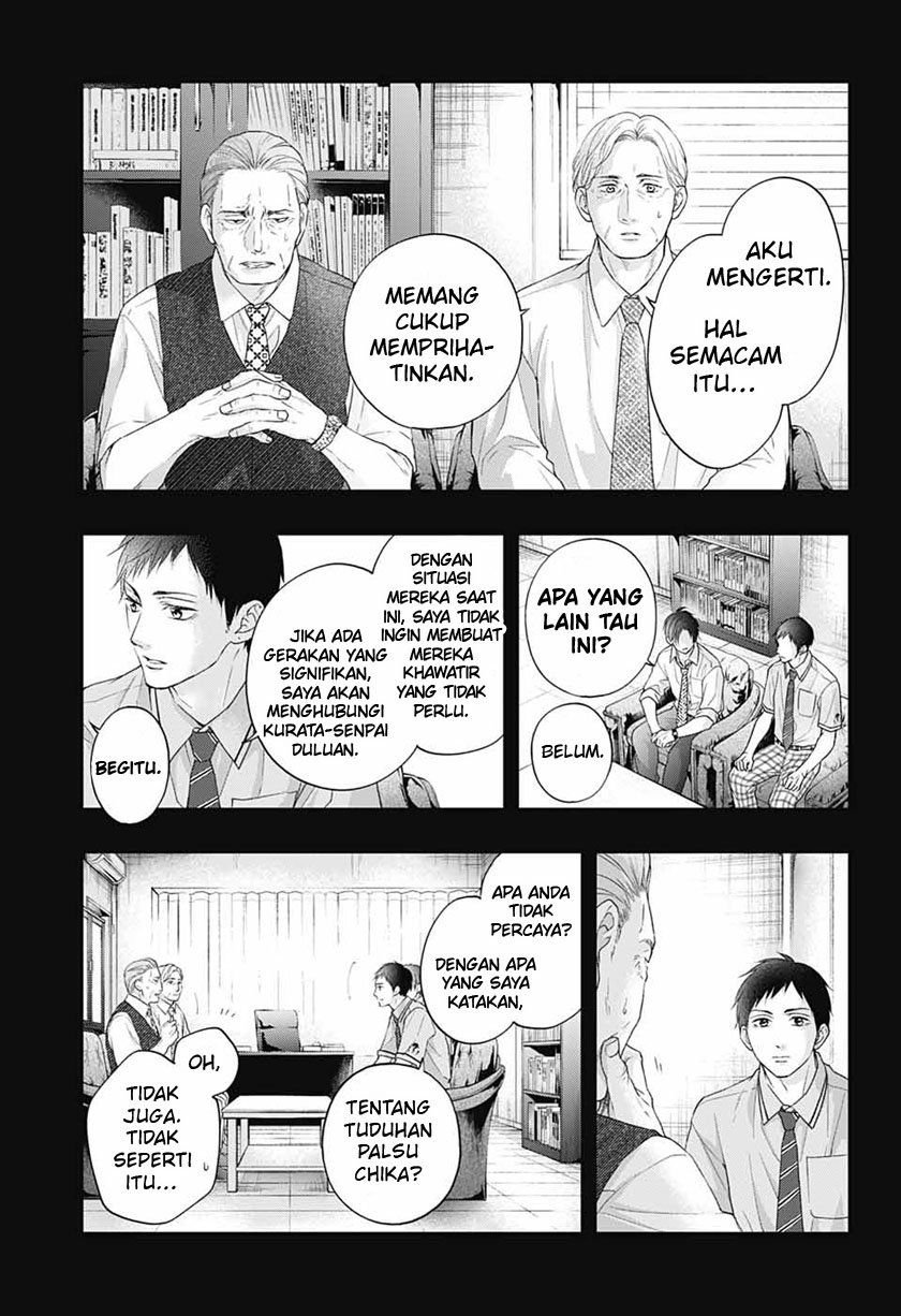 Halaman 206