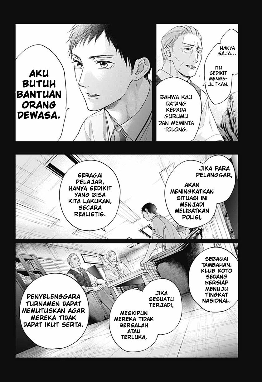 Halaman 207