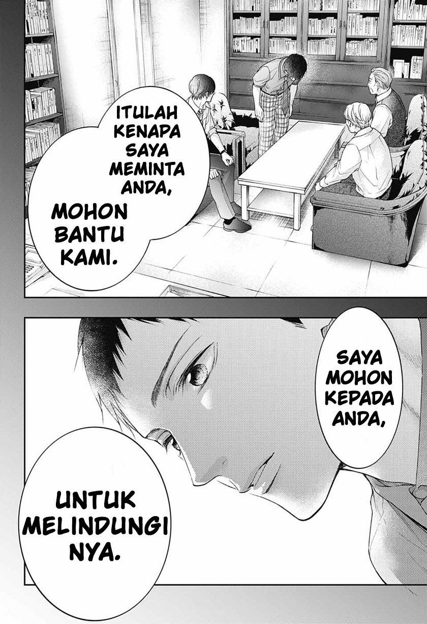 Halaman 209