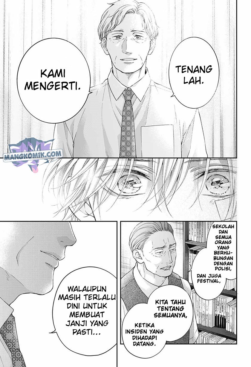 Halaman 212