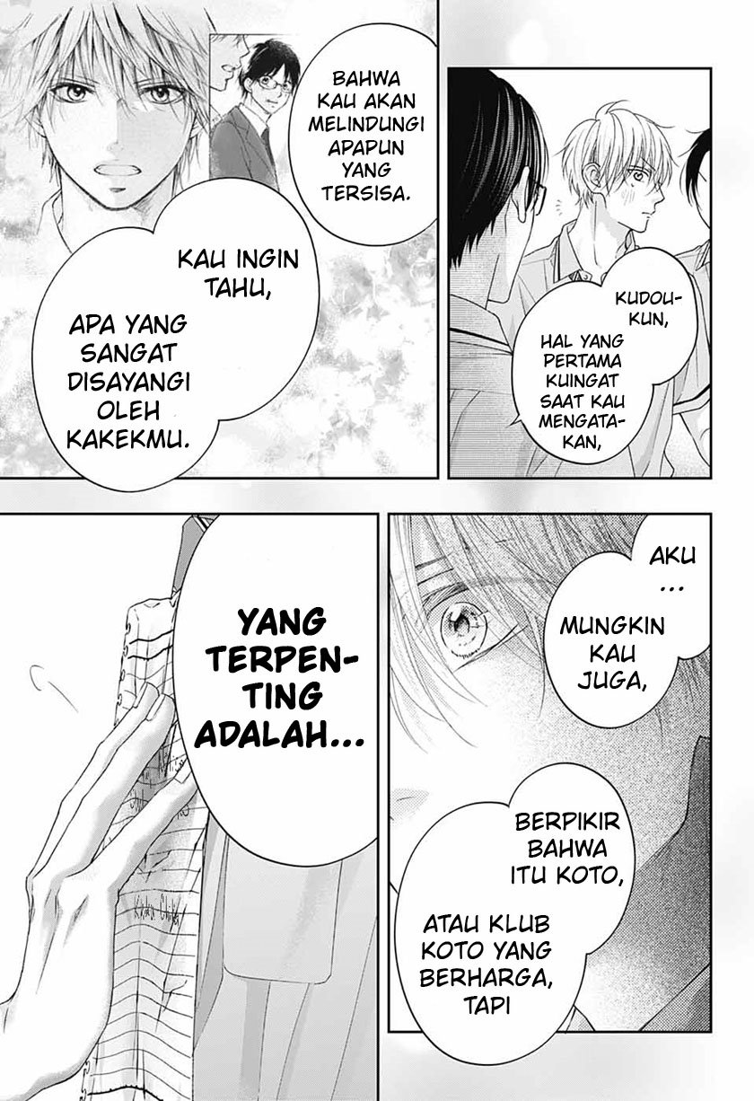 Halaman 227