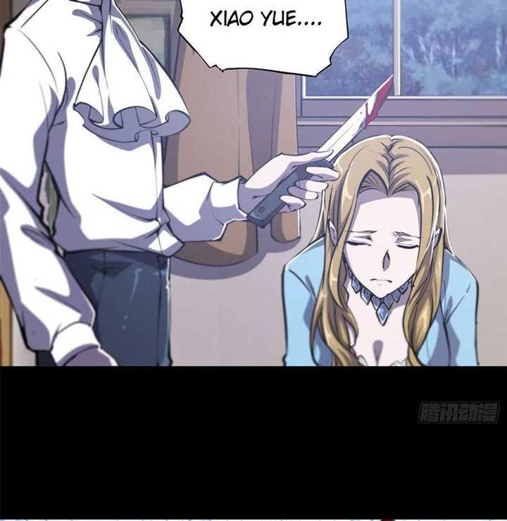 Halaman 73