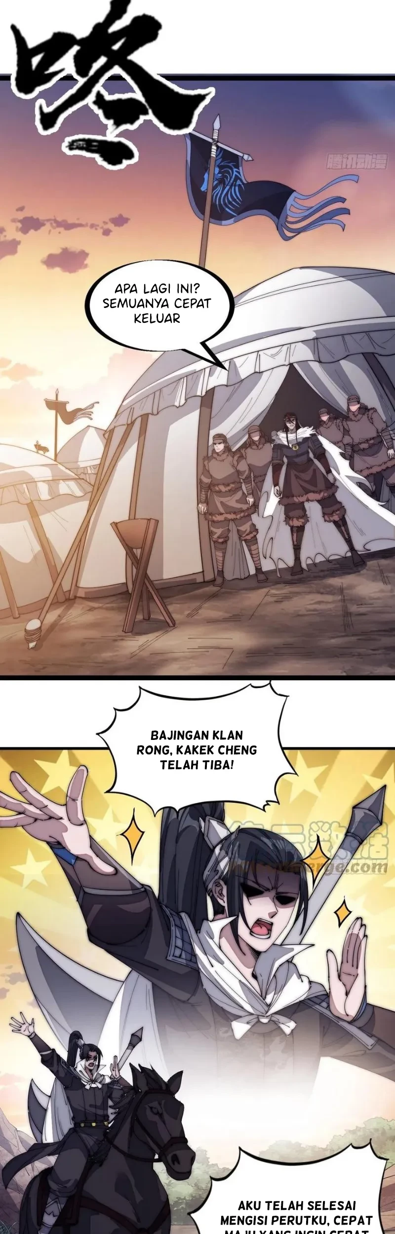 Halaman 119