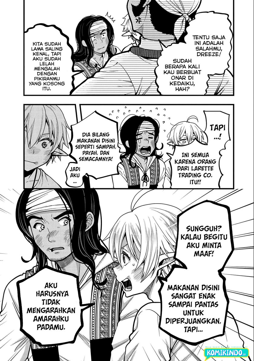 Halaman 87