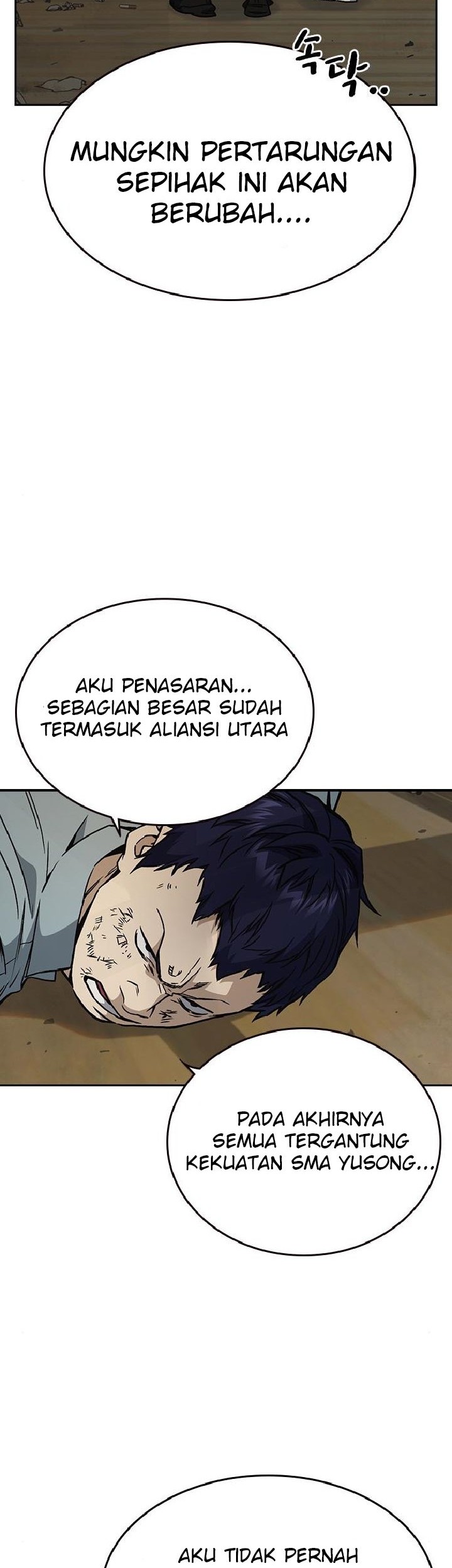 Halaman 205