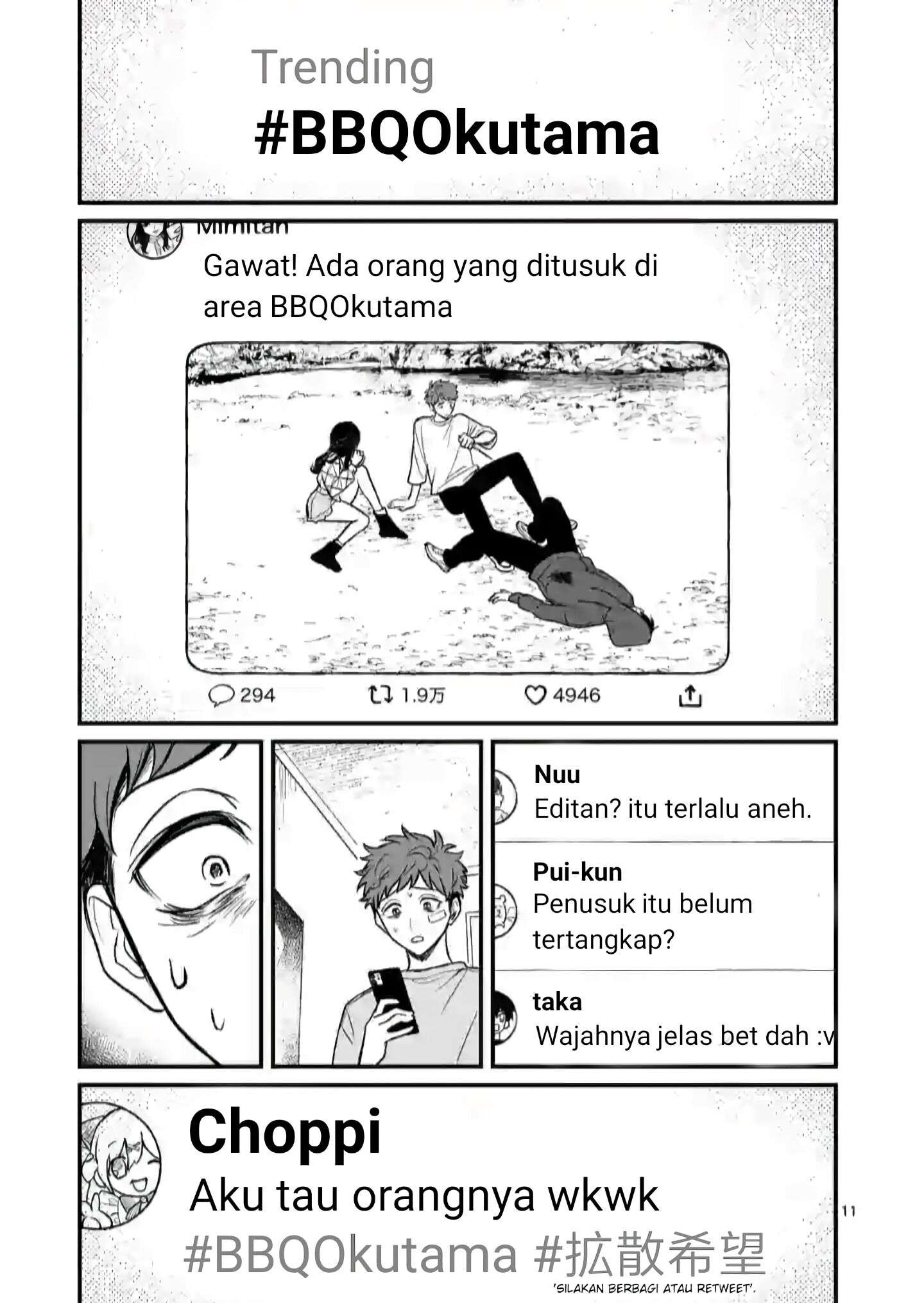 Halaman 12