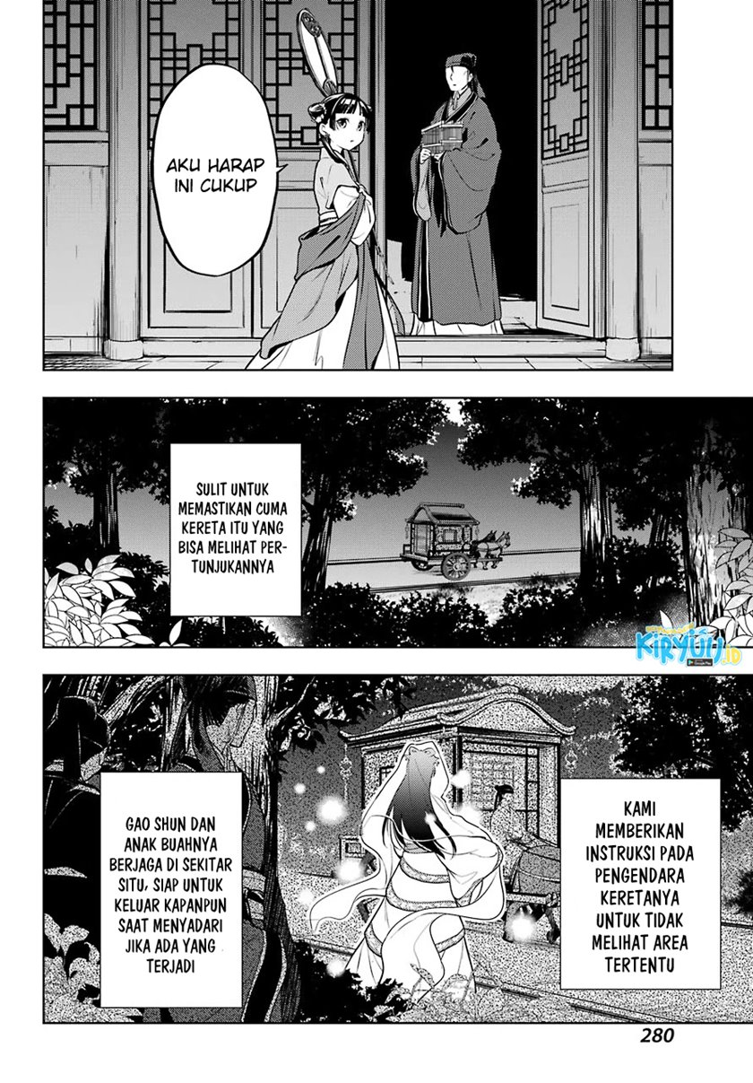 Halaman 82