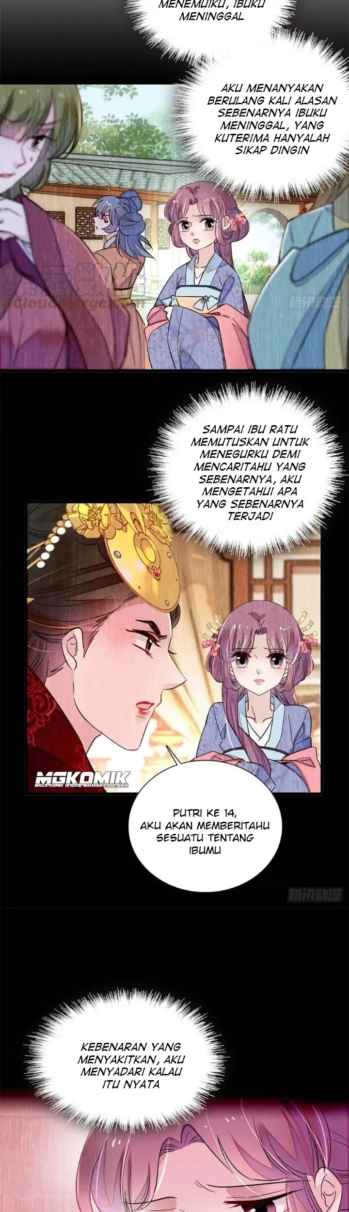 Halaman 91