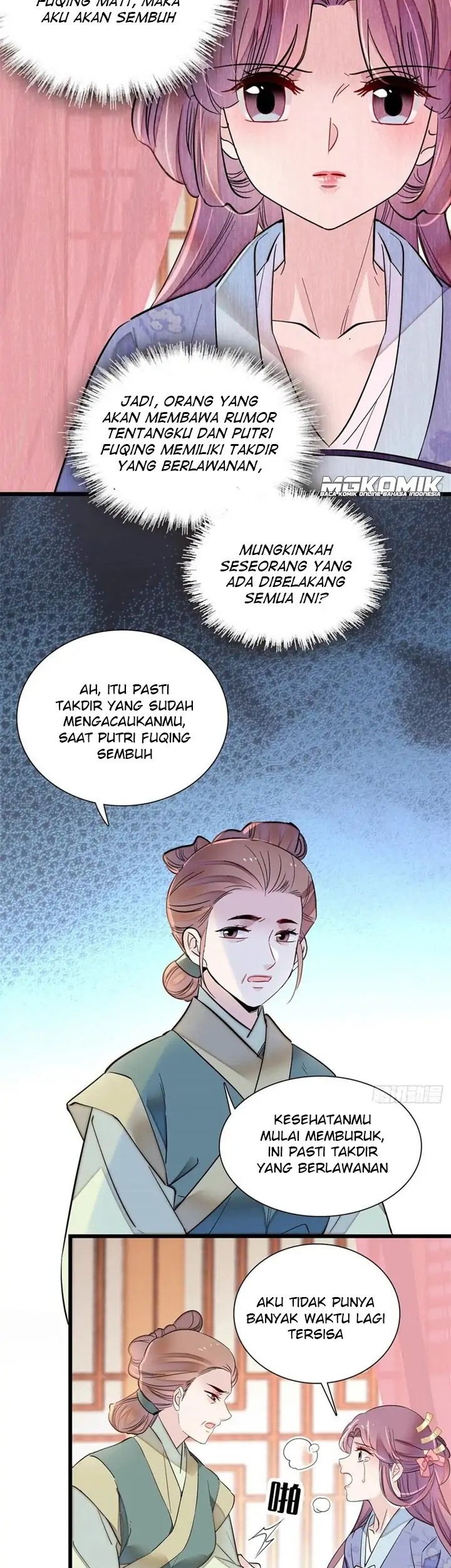 Halaman 73