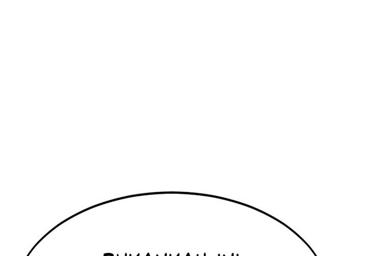 Halaman 105