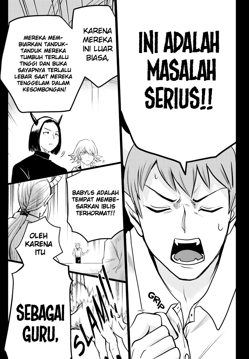 Halaman 17