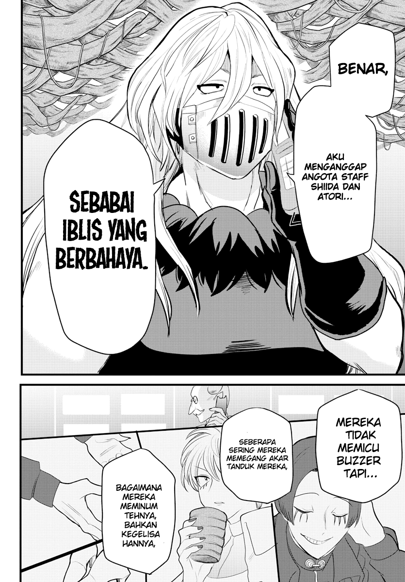 Halaman 16