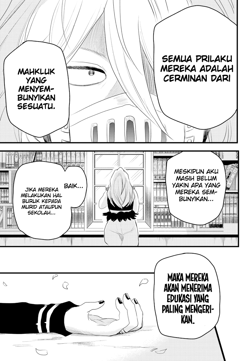 Halaman 17