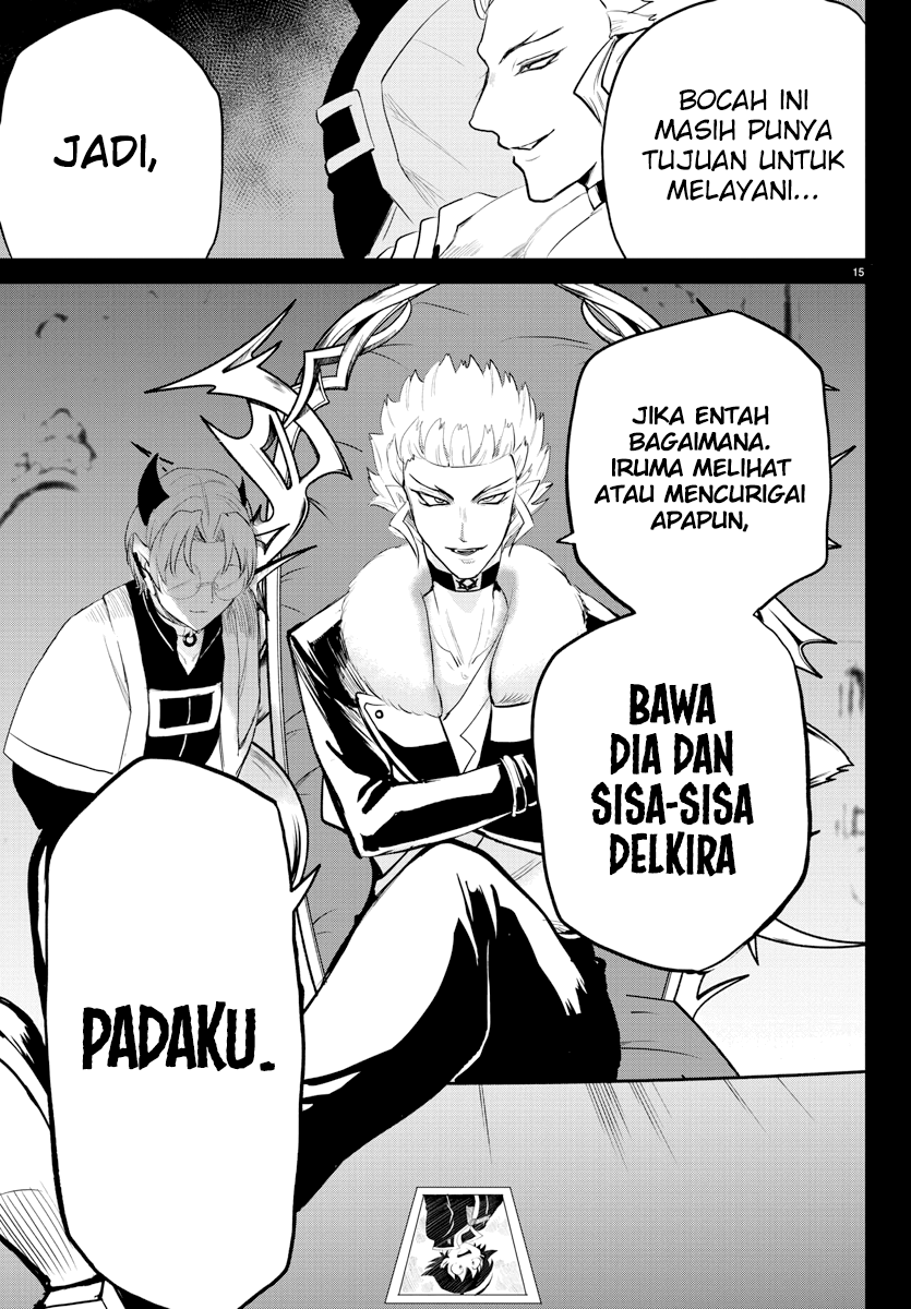 Halaman 17