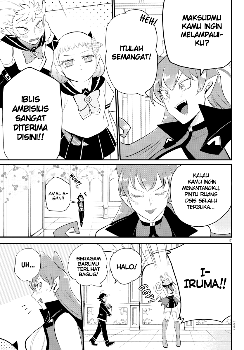 Halaman 17