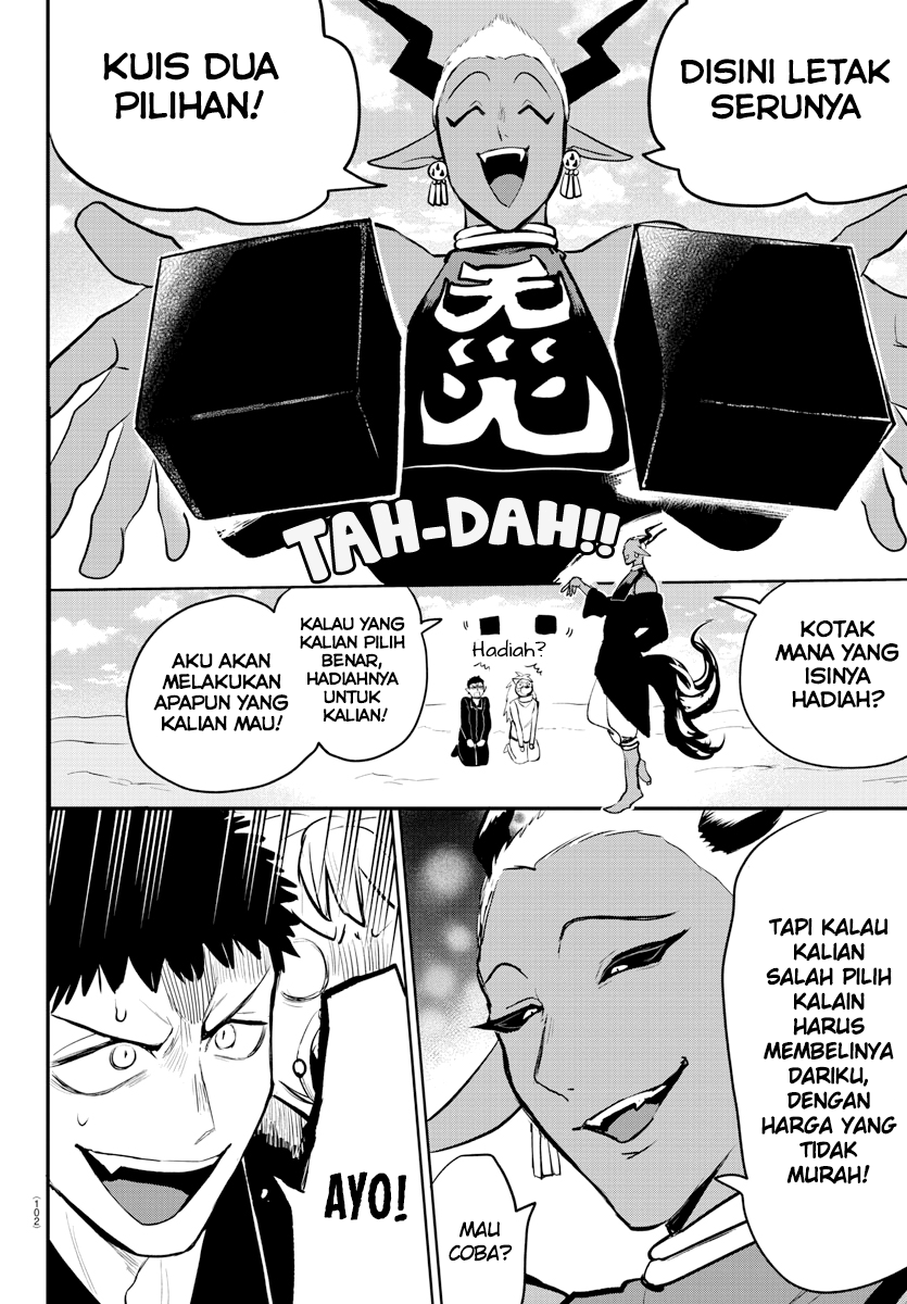 Halaman 18