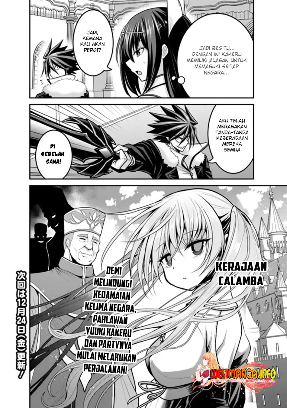 Halaman 38