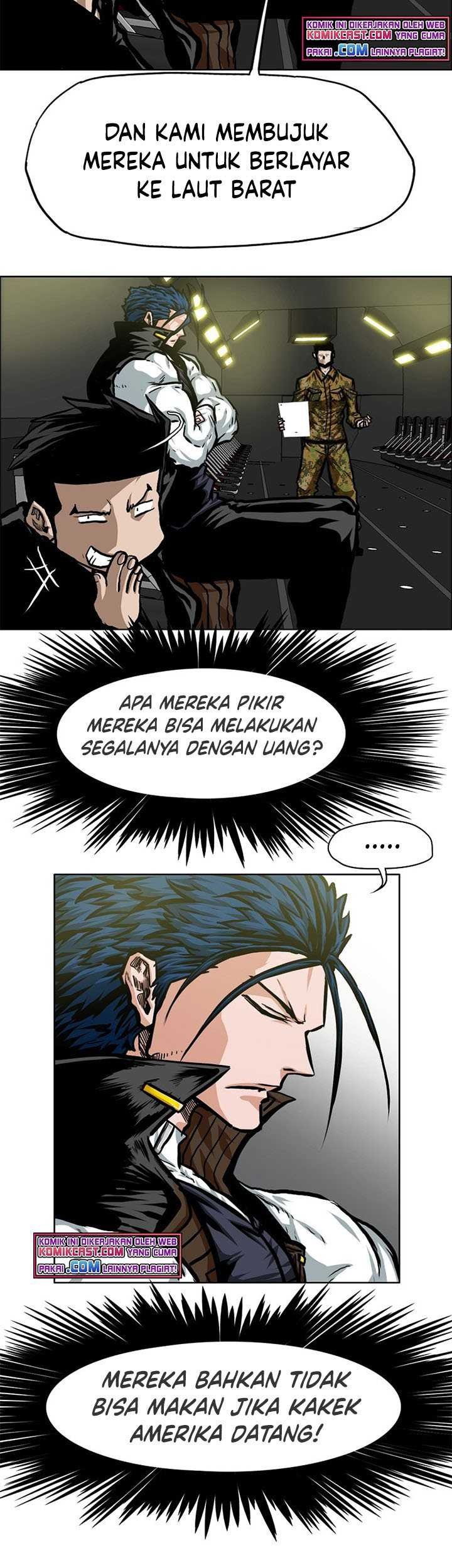 Halaman 12