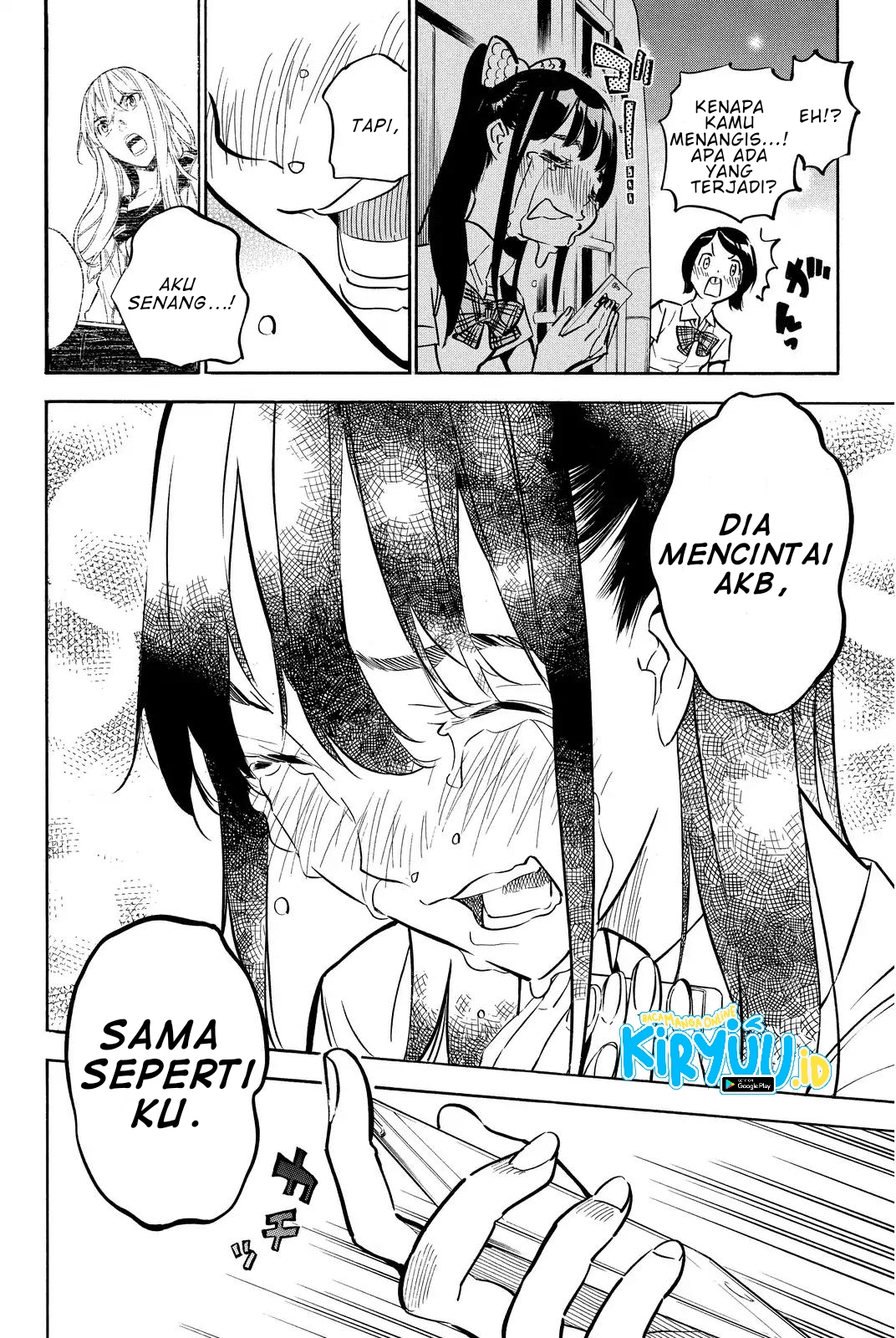 Halaman 47