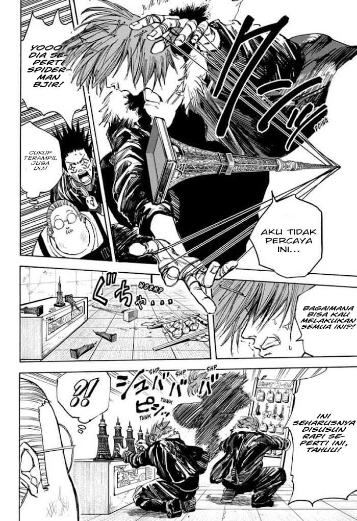 Halaman 29