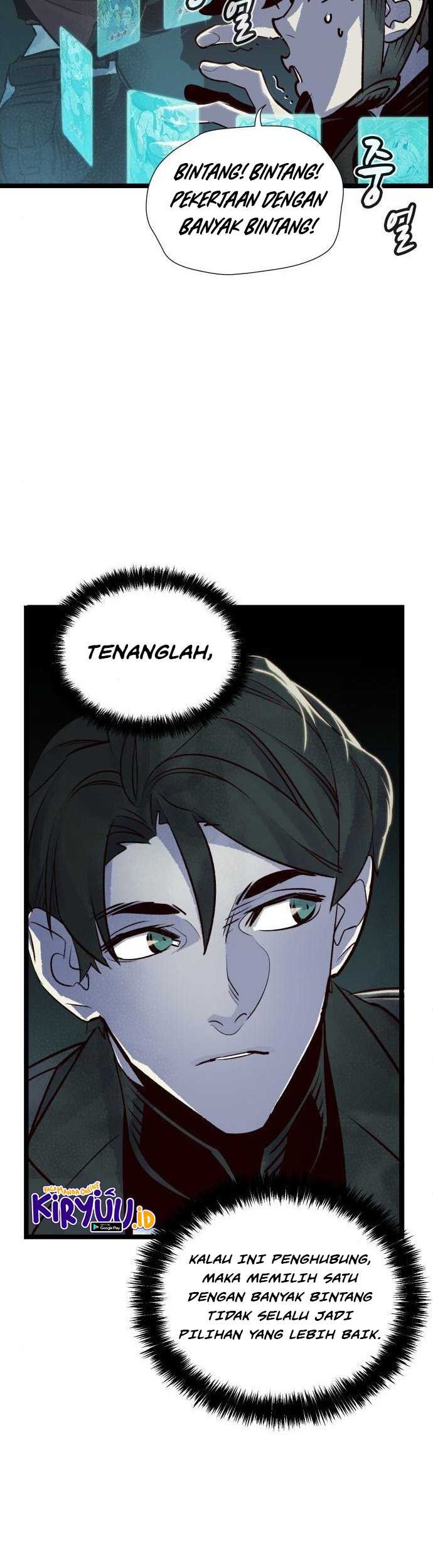 Halaman 117