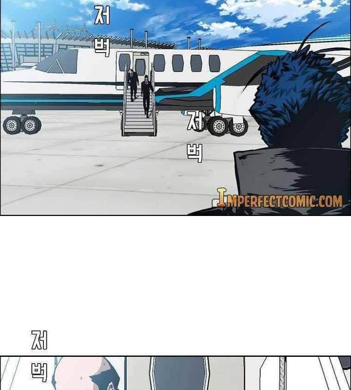 Halaman 138