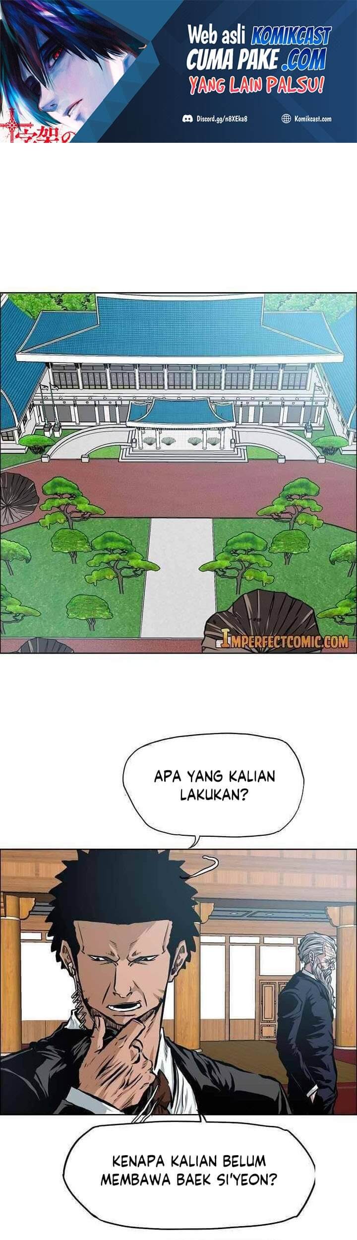 Halaman 108