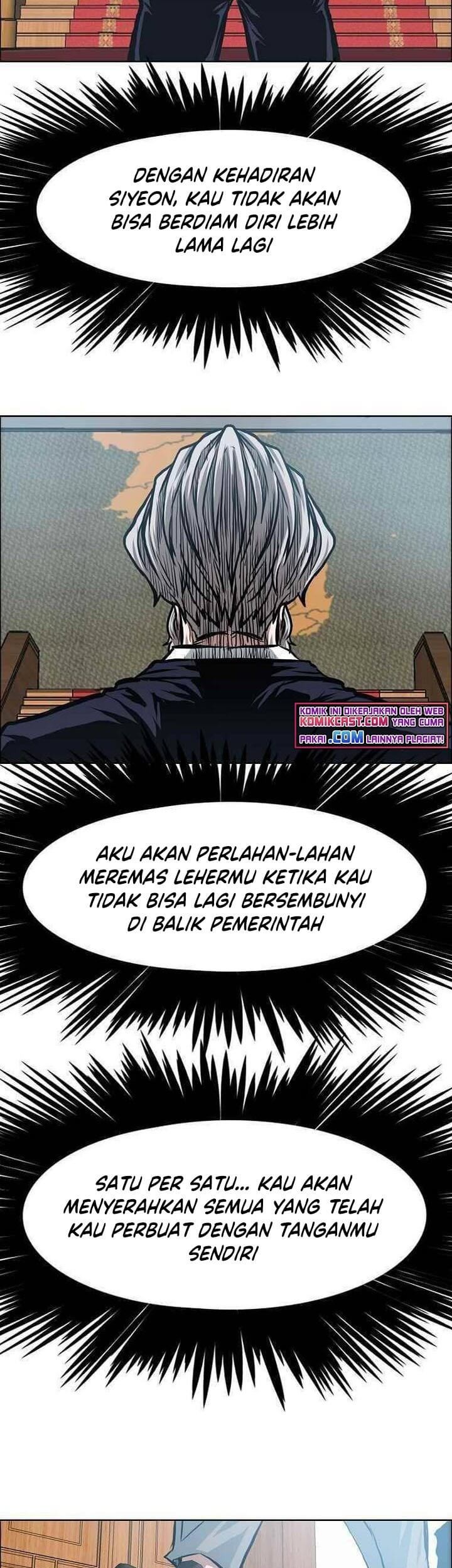 Halaman 112