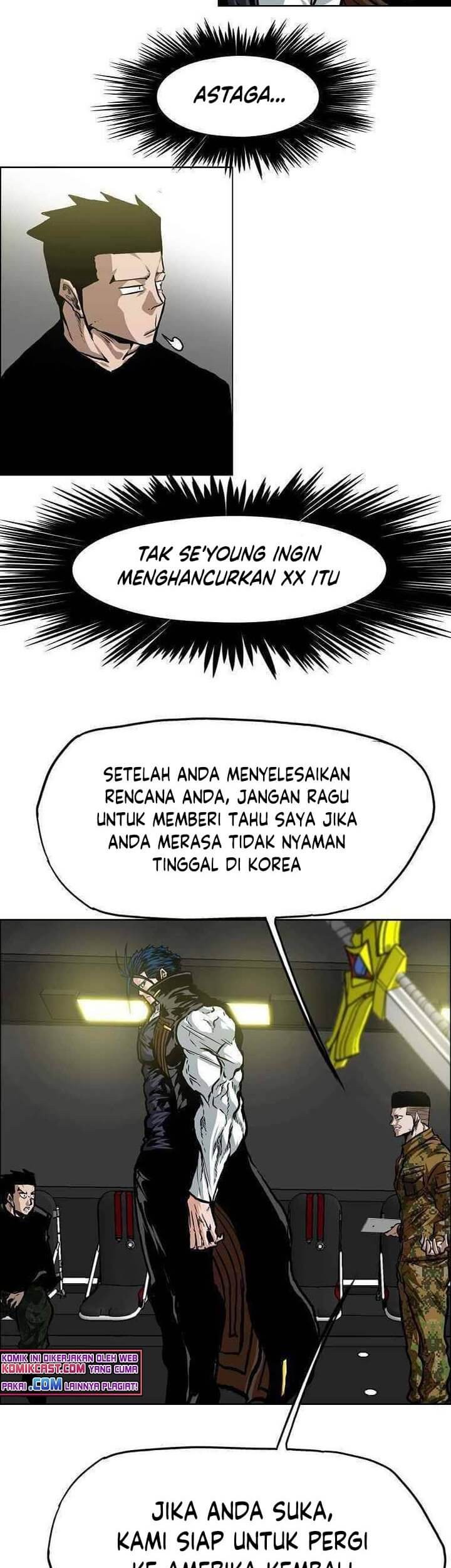 Halaman 117